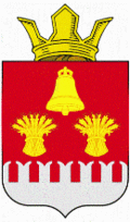 Coat of Arms of Dalmatovskiy rayon (Kurganskaya oblast)